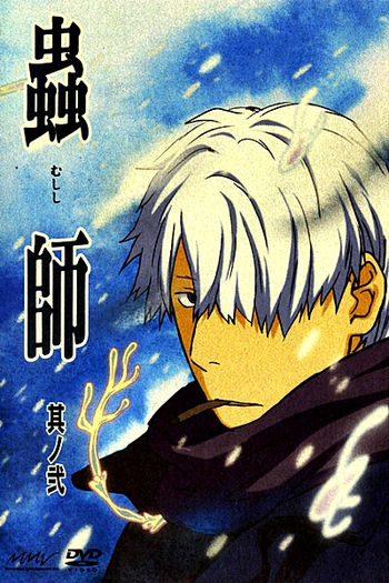  de Série Mushishi (1ª Temporada) (2005)