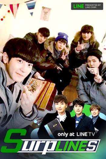 Poster de TV SurpLines EXO (2015)