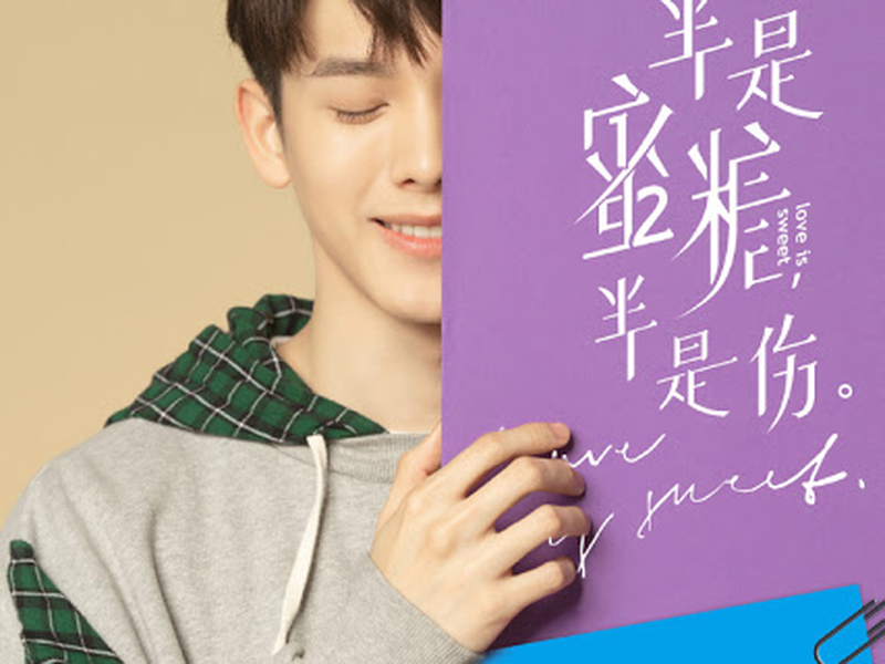 Foto 12 de Love Is Sweet