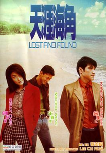 Lost and Found (Tin aai hoi gok)