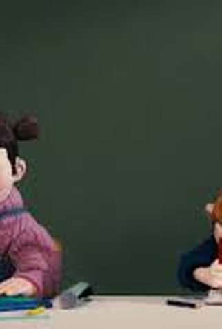 Poster 1 de Curta Précieux (2020)