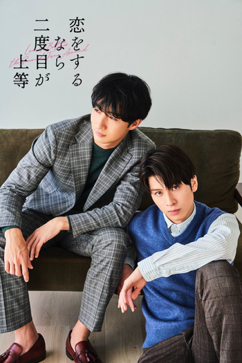  de Série Love is Better The Second Time Around (2024)