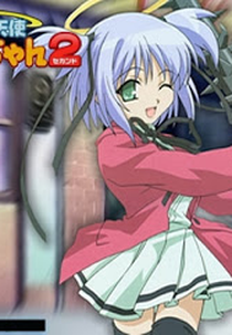 Bokusatsu Tenshi Dokuro-chan (2ª temporada) (Bokusatsu Tenshi Dokuro-chan (Season 2))