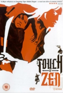 A Tocha de Zen - Poster / Capa / Cartaz - Oficial 3