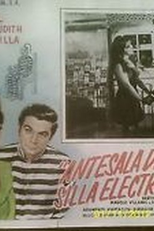 Antesala de la silla eléctrica (Antesala de la silla eléctrica)