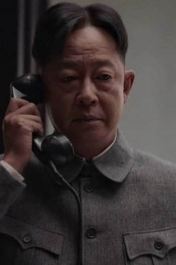 Poster de Episódio 第17集 (2021)