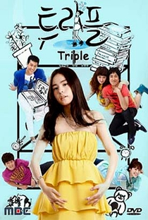 Triple - Poster / Capa / Cartaz - Oficial 3