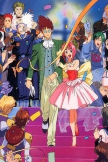 Poster de Série Macross 7 Encore (1995)