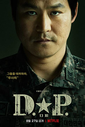 de Série D.P Dog Day (1ª Temporada) (2021)