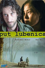 A Rota do Melão (Put Lubenica)