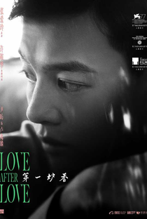 Love After Love - Poster / Capa / Cartaz - Oficial 12