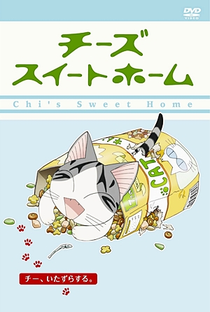 Chi's Sweet Home (1ª Temporada) - Poster / Capa / Cartaz - Oficial 1