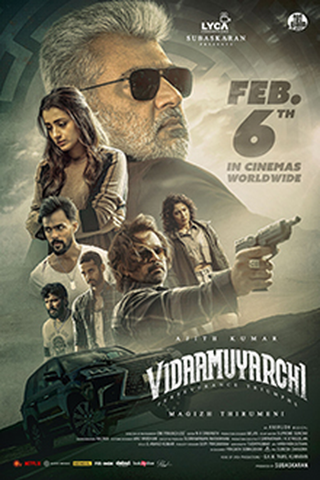 Poster de Filme Obstinado (2025)