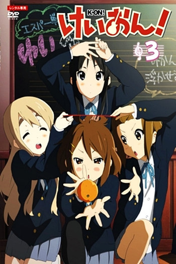  de Série K-On! (1ª Temporada) (2009)