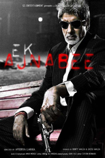 Ek Ajnabee (Ek Ajnabee)