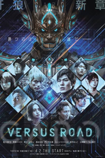 Garo: Versus Road (Garo: Versus Road)