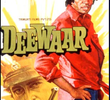 Deewaar