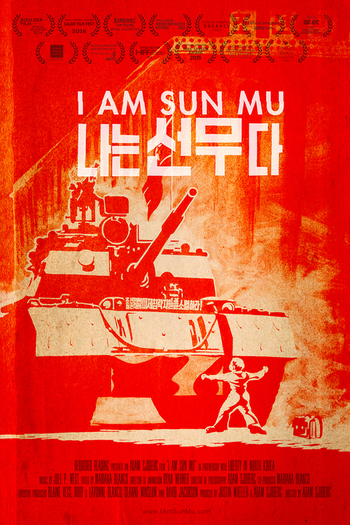 Poster de Filme Eu Sou Sun Mu (2015)