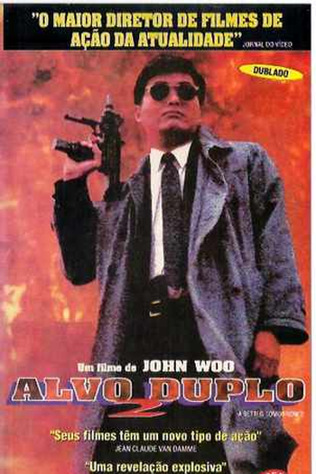  de Filme Alvo Duplo 2 (1987)