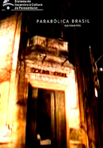 Texas Hotel (Texas Hotel)