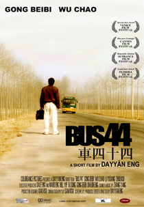 Bus 44 (Chē Sì Shí Sì)