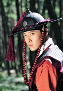 Rebellious (드라마 페스티벌 2013 - 불온)