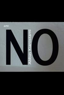 No - Poster / Capa / Cartaz - Oficial 1