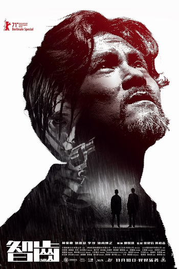  de Filme Limbo (2021)