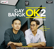 Gay OK Bangkok (2ª Temporada)