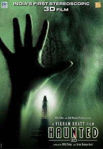Haunted - 3D (Haunted - 3D)