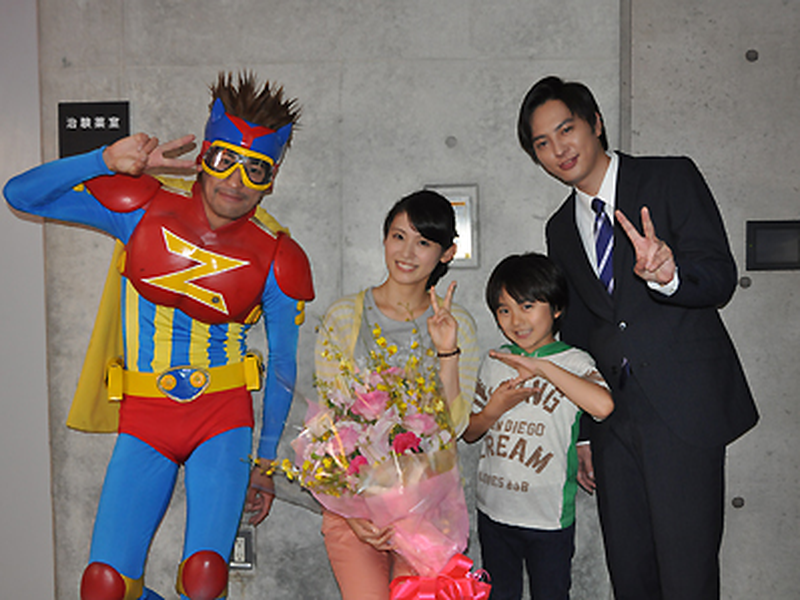 Foto 4 de Detarame Hero