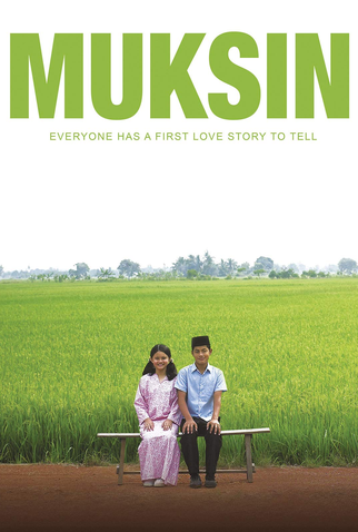 Poster 3 de Filme Mukhsin (2006)