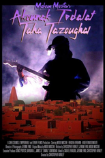 Akounak Tedalat Taha Tazoughai  (Akounak Tedalat Taha Tazoughai)