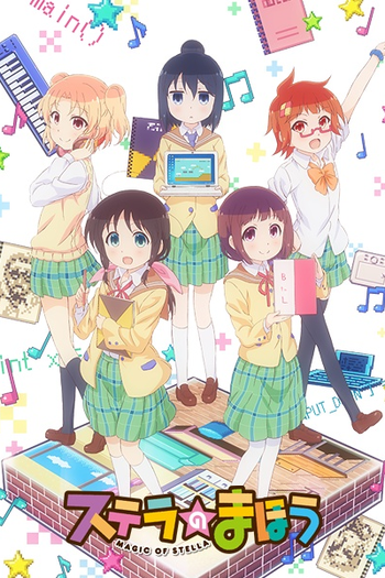  de Série Stella no Mahou (2016)