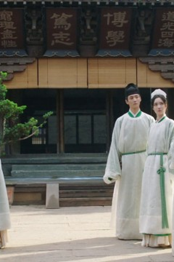Poster de Episódio 第八集 (2024)