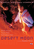 A Lua no Deserto (Tsuki no sabaku)