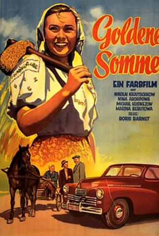 Poster 1 de Filme Verão Generoso (1951)