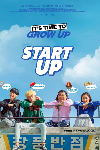  de Filme Start-Up (2019)