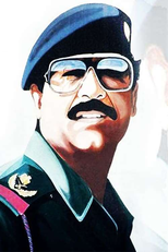 Saddam’s Iraq (Saddam’s Iraq)