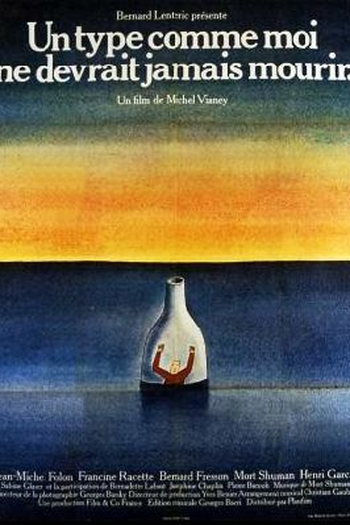 Poster de Filme Un type comme moi ne devrait jamais mourir (1976)