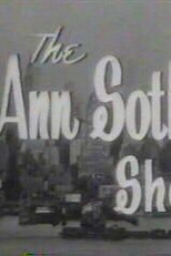 The Ann Sothern Show (3ª Temporada)  (The Ann Sothern Show (Season 3))