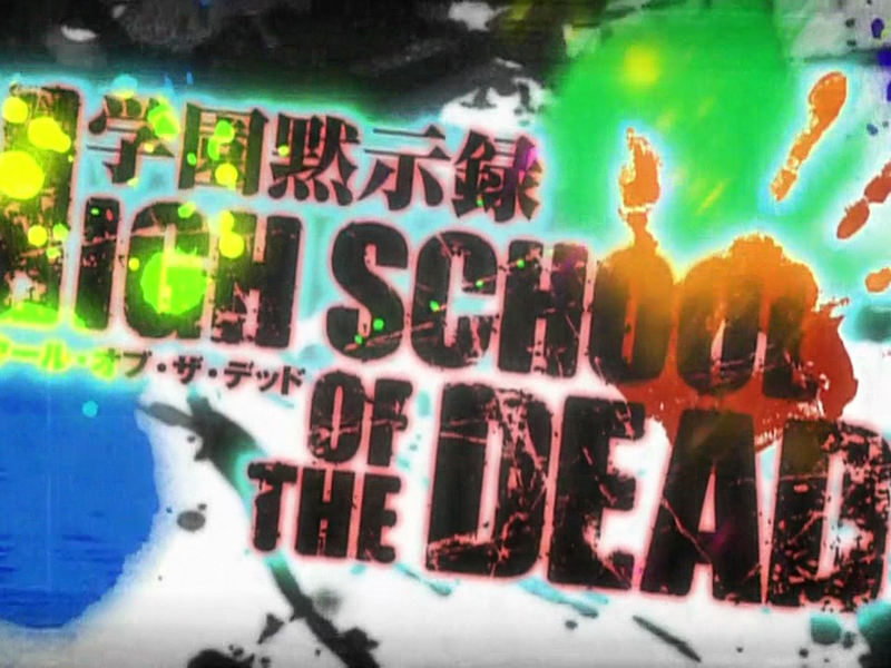 Foto 16 de Highschool of the Dead