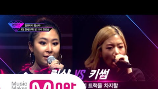Trailer: Mnet[Unpretty Rapstar] 2nd teaser ("릴샴(LILCHAM) vs 키썸(KISUM)" 프리스타일 Rap) @언프리티 랩스타 2차 티저