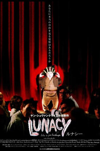  de Filme Insanidade (2005)