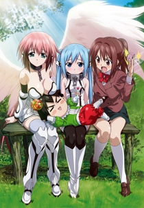 Sora no Otoshimono (そらのおとしもの)