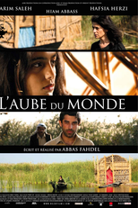 A Madrugada do Mundo (L'Aube du monde)