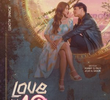Love in 40 Days