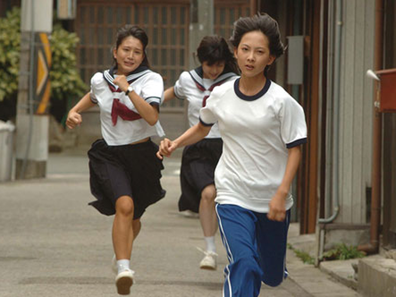 Foto 4 de Strawberry Fields
