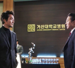 낭만보존의 법칙