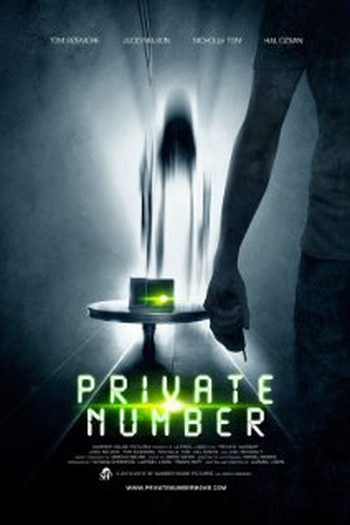 Poster de Filme Private Number (2014)